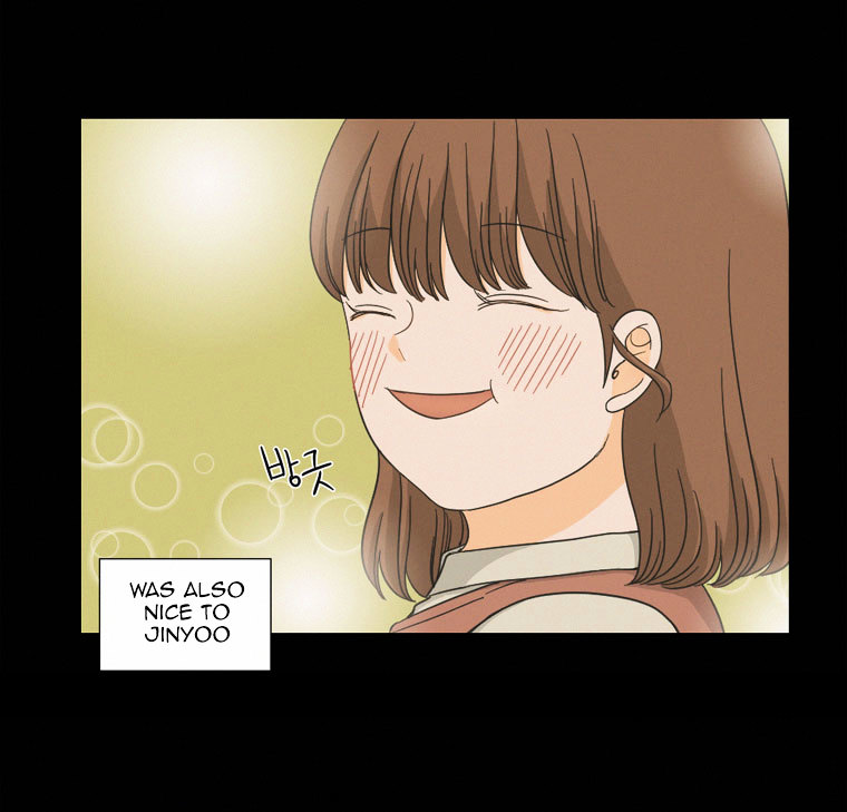 I Hate Love Chapter 3 image 21