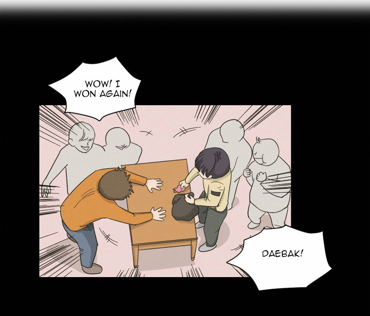 I Hate Love Chapter 3 image 2