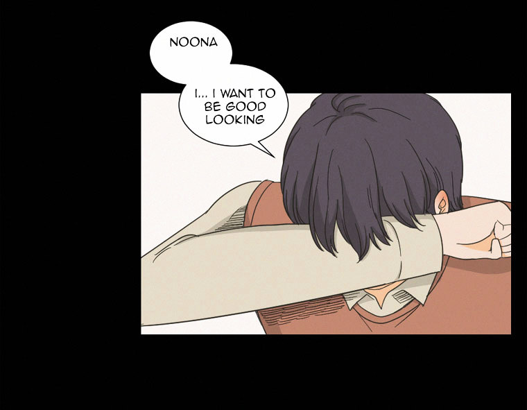 I Hate Love Chapter 3 image 33