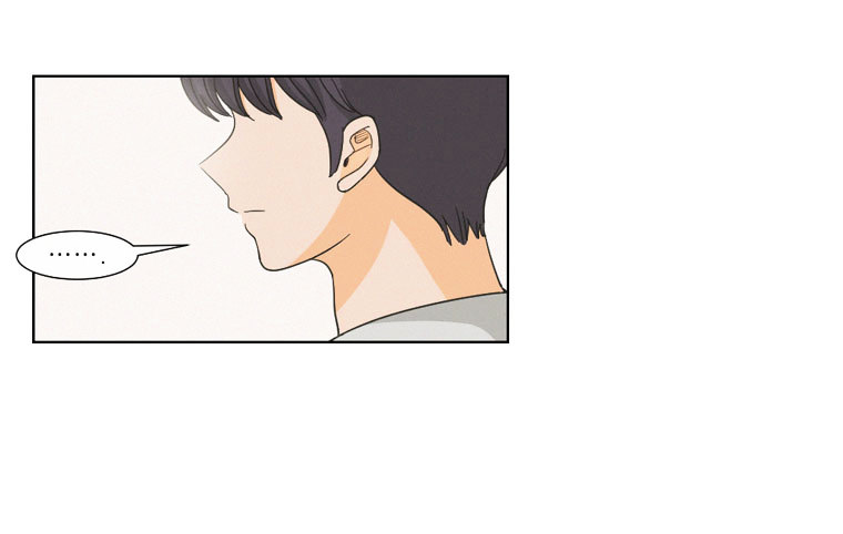 I Hate Love Chapter 3 image 44