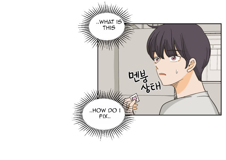 I Hate Love Chapter 3 image 48