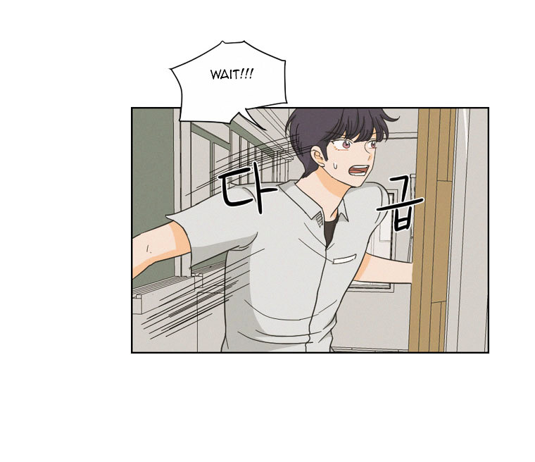 I Hate Love Chapter 3 image 51