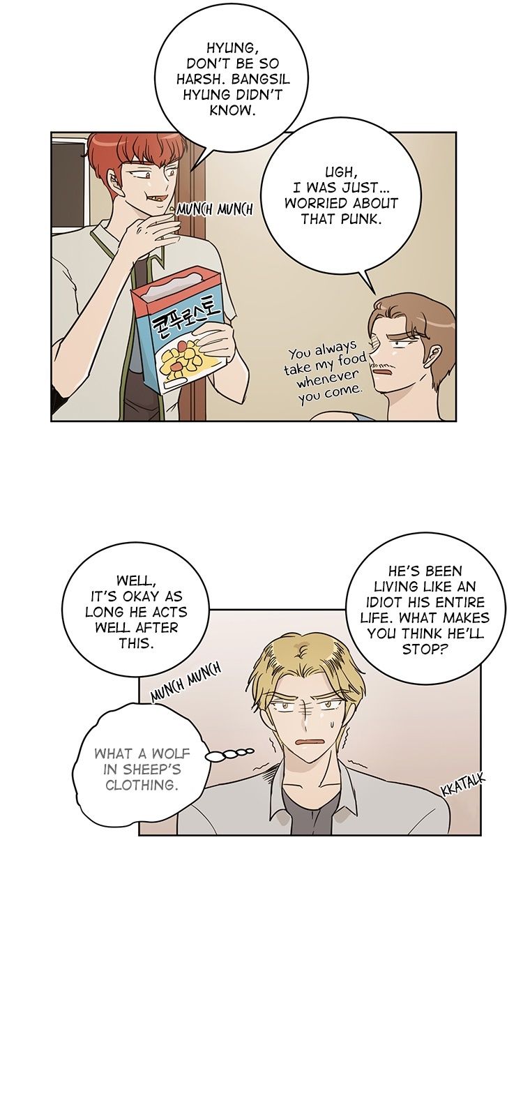 I Hate Love Chapter 31 image 12