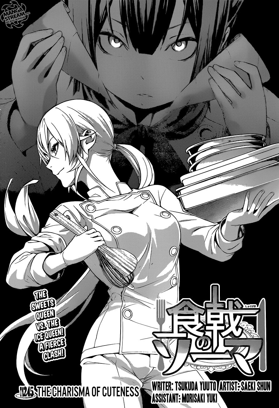I Hate Love Chapter 32 image 2