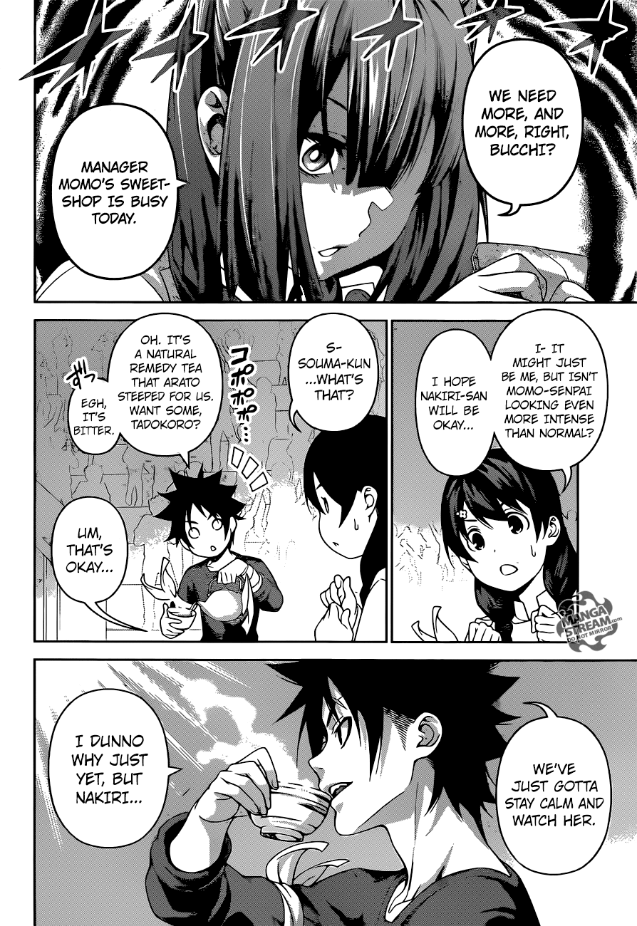 I Hate Love Chapter 32 image 8