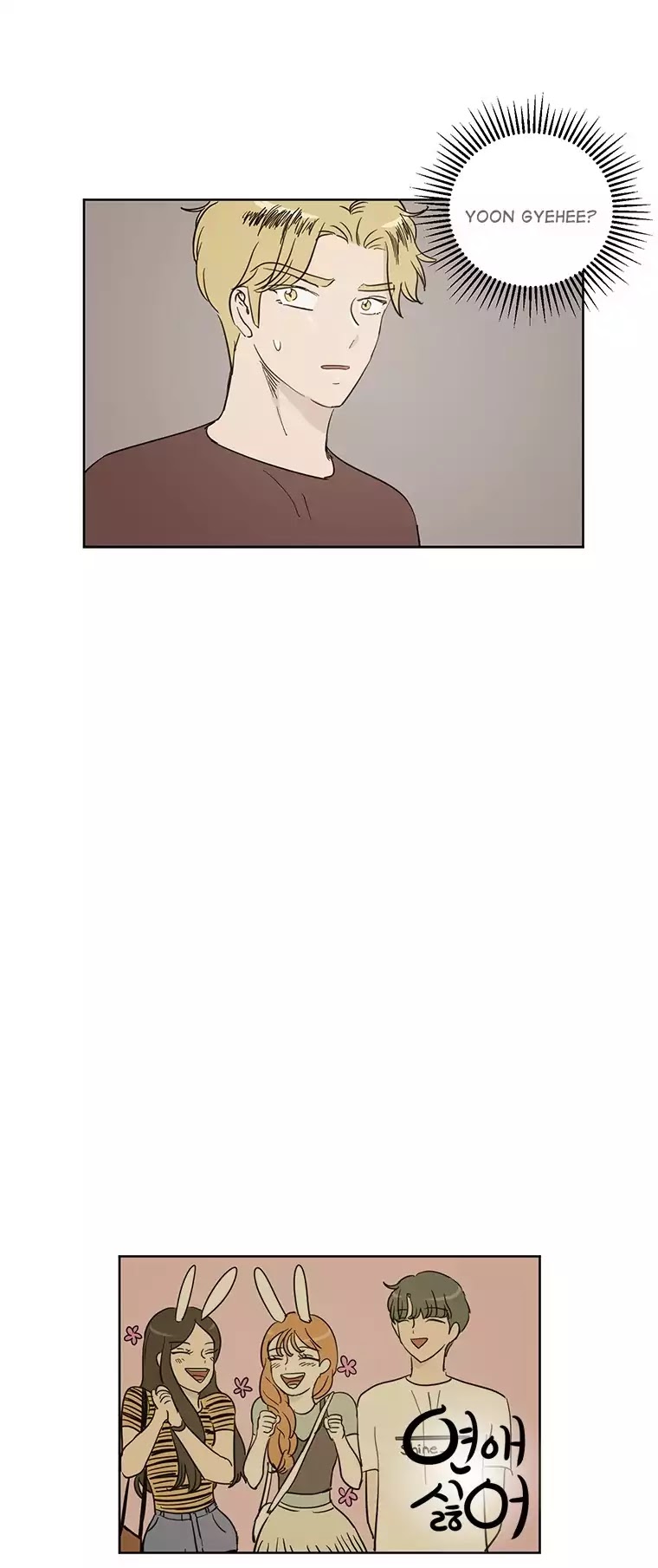 I Hate Love Chapter 33 image 31