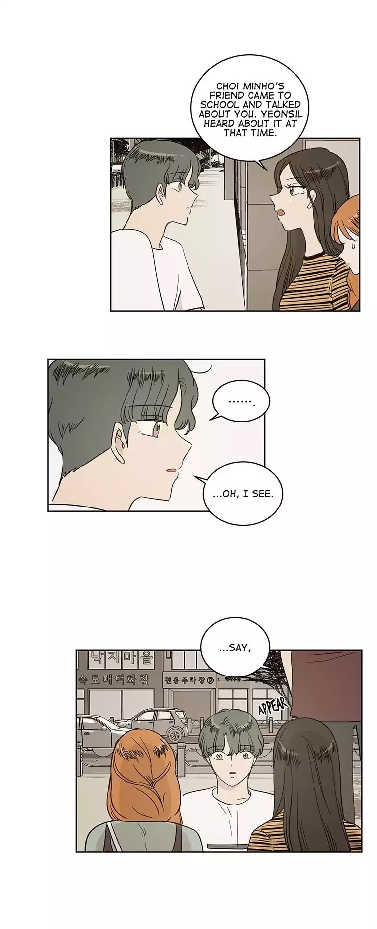 I Hate Love Chapter 34 image 15
