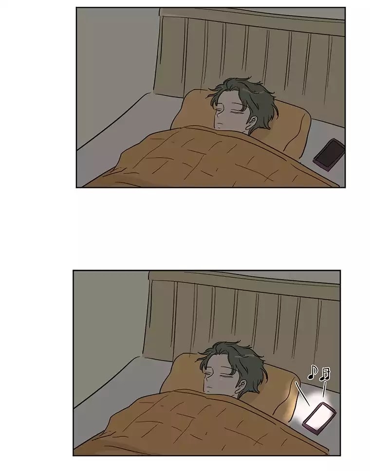 I Hate Love Chapter 35 image 27