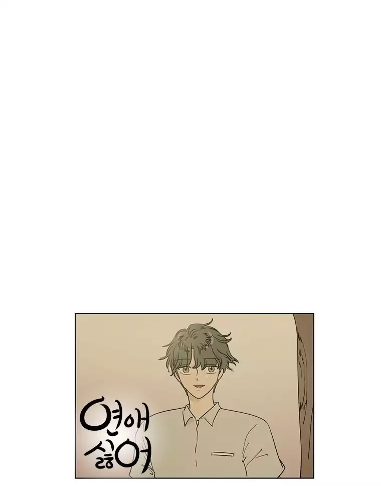 I Hate Love Chapter 35 image 30