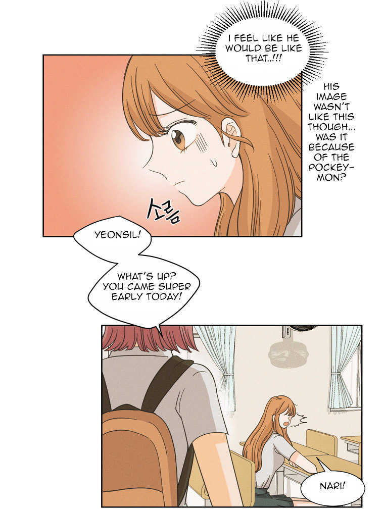 I Hate Love Chapter 4 image 15