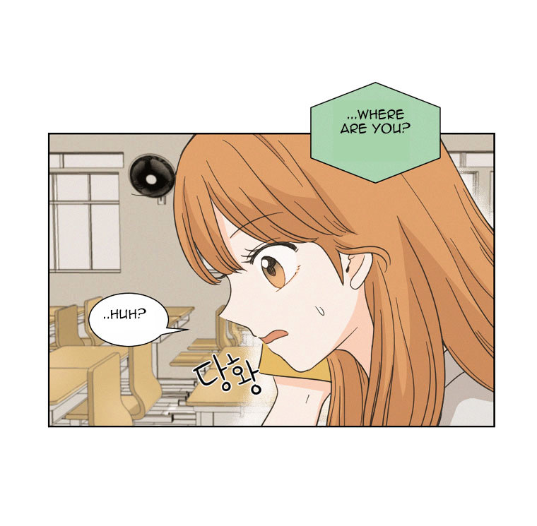 I Hate Love Chapter 4 image 21