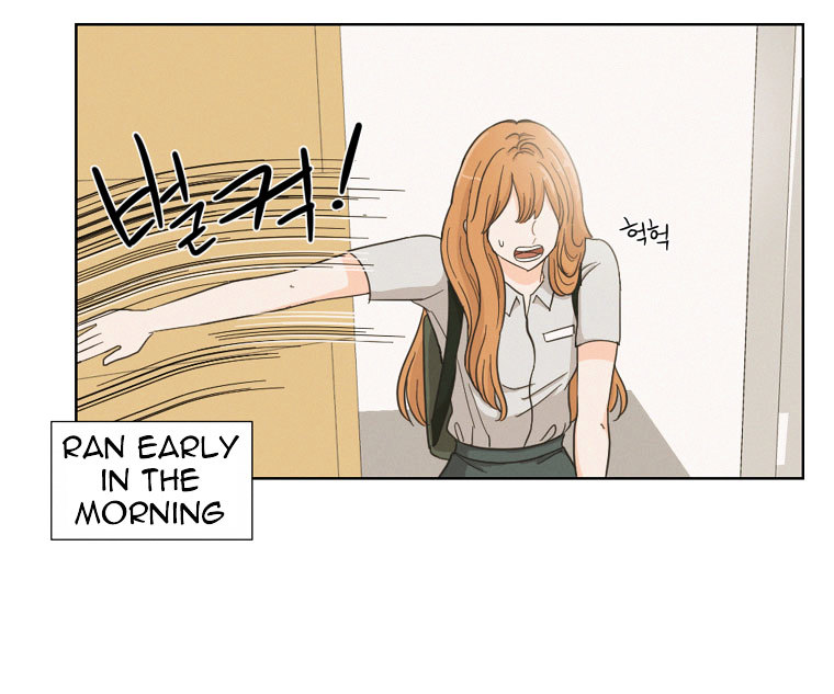 I Hate Love Chapter 4 image 3