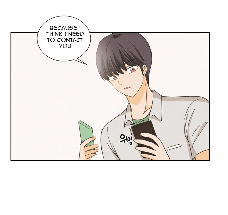 I Hate Love Chapter 4 image 45