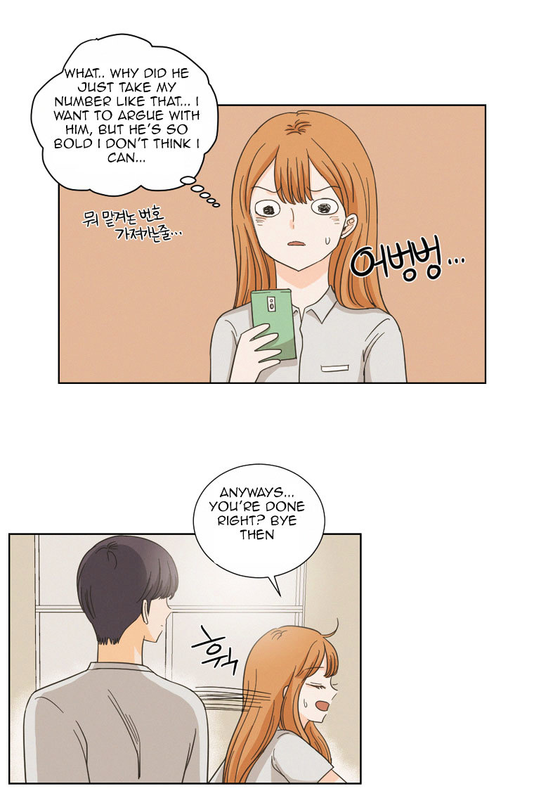 I Hate Love Chapter 4 image 47