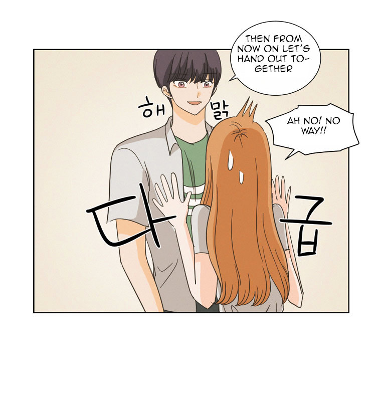 I Hate Love Chapter 4 image 52