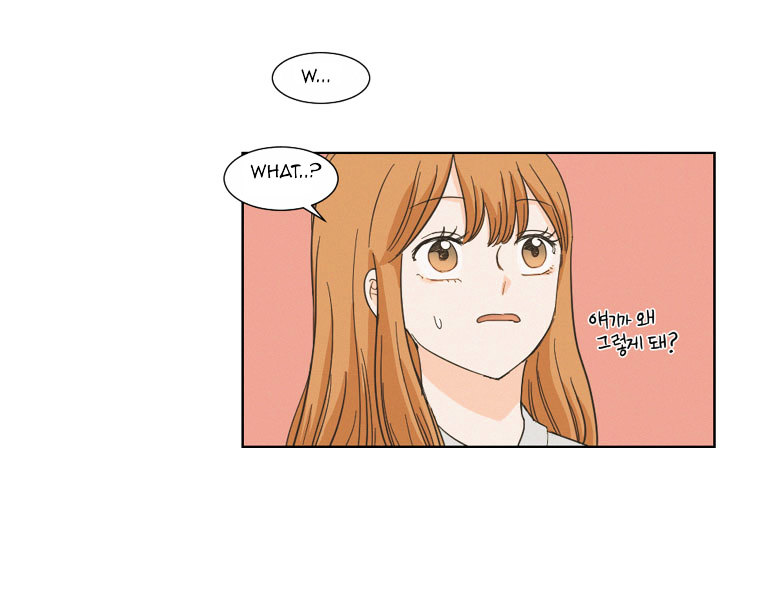 I Hate Love Chapter 4 image 57