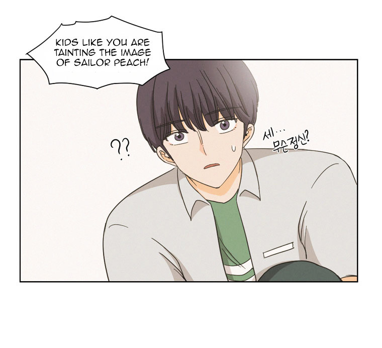 I Hate Love Chapter 4 image 64