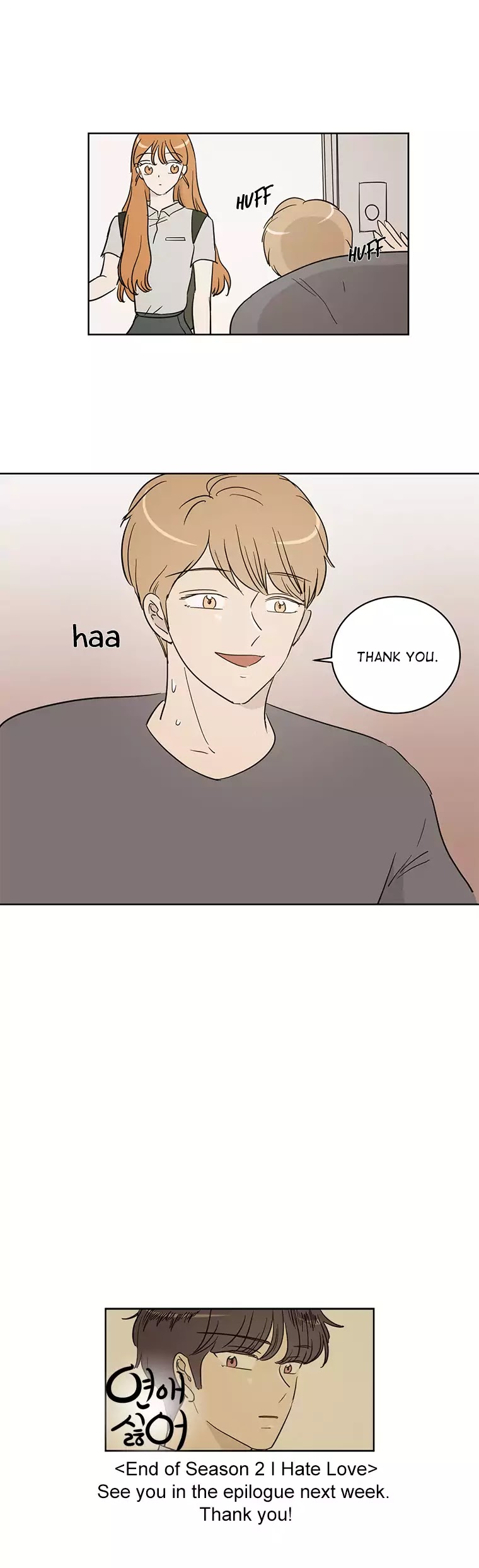 I Hate Love Chapter 41 image 9