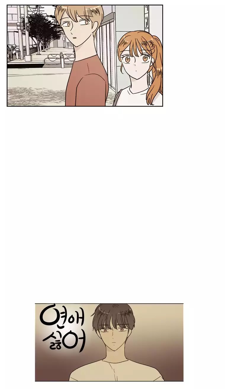 I Hate Love Chapter 45 image 29