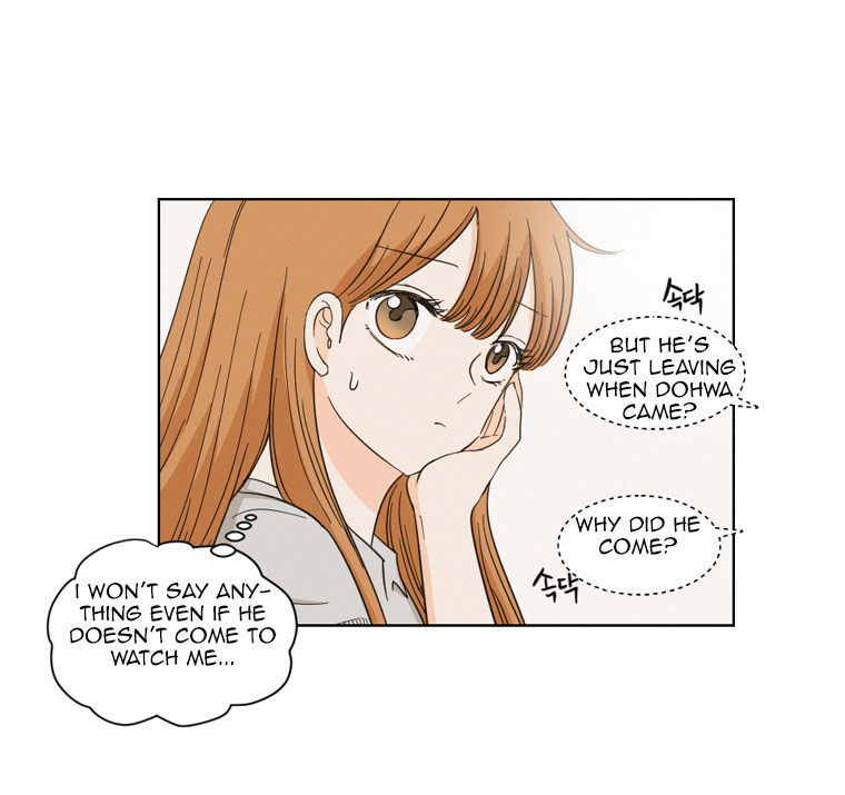 I Hate Love Chapter 5 image 14