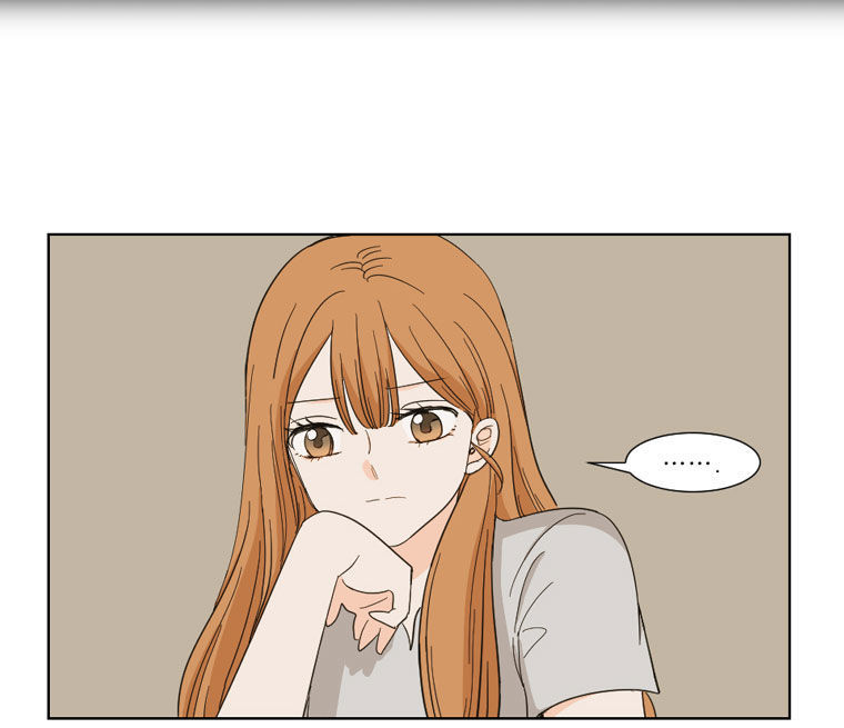 I Hate Love Chapter 5 image 17