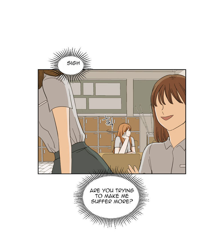 I Hate Love Chapter 5 image 18