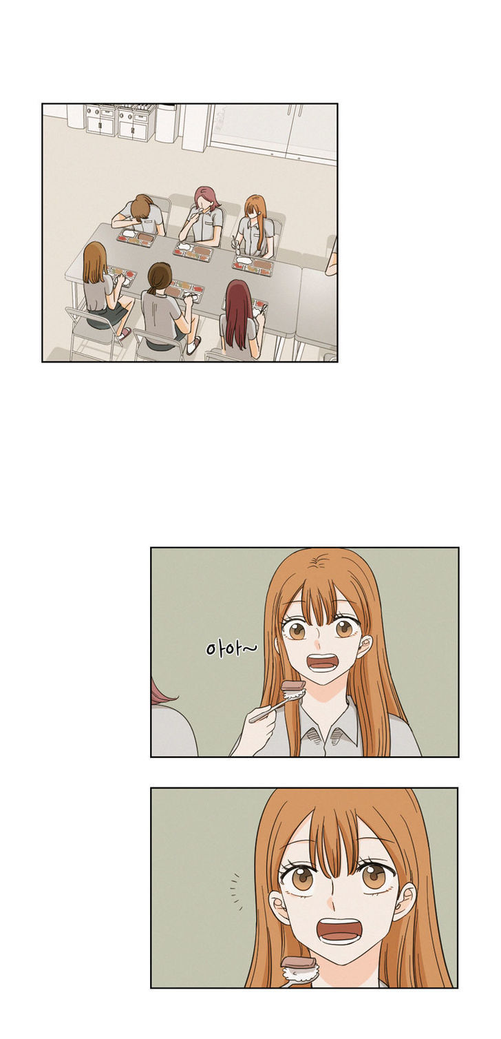 I Hate Love Chapter 5 image 20