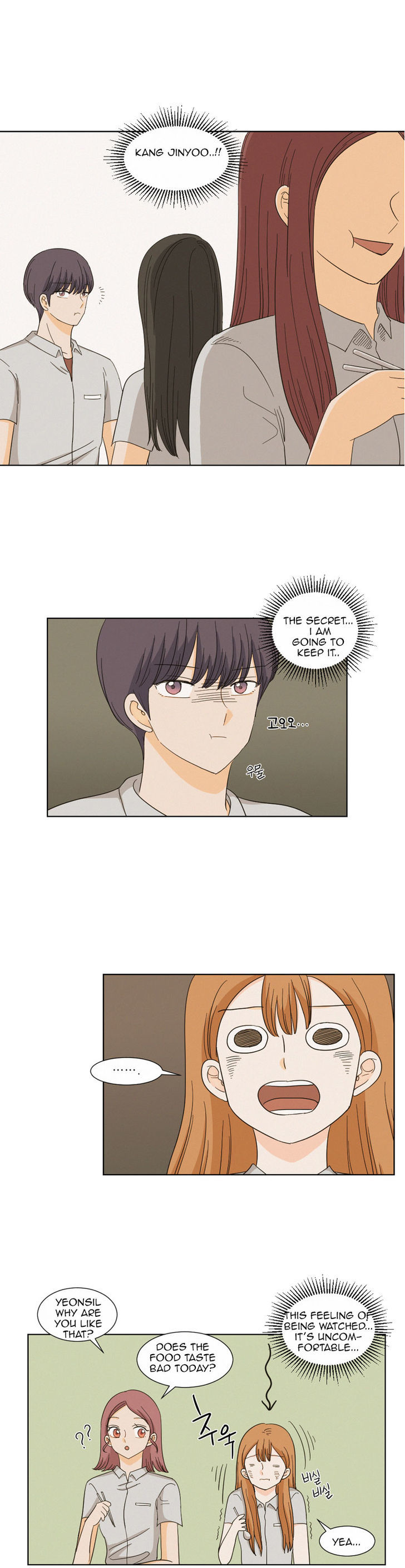 I Hate Love Chapter 5 image 21