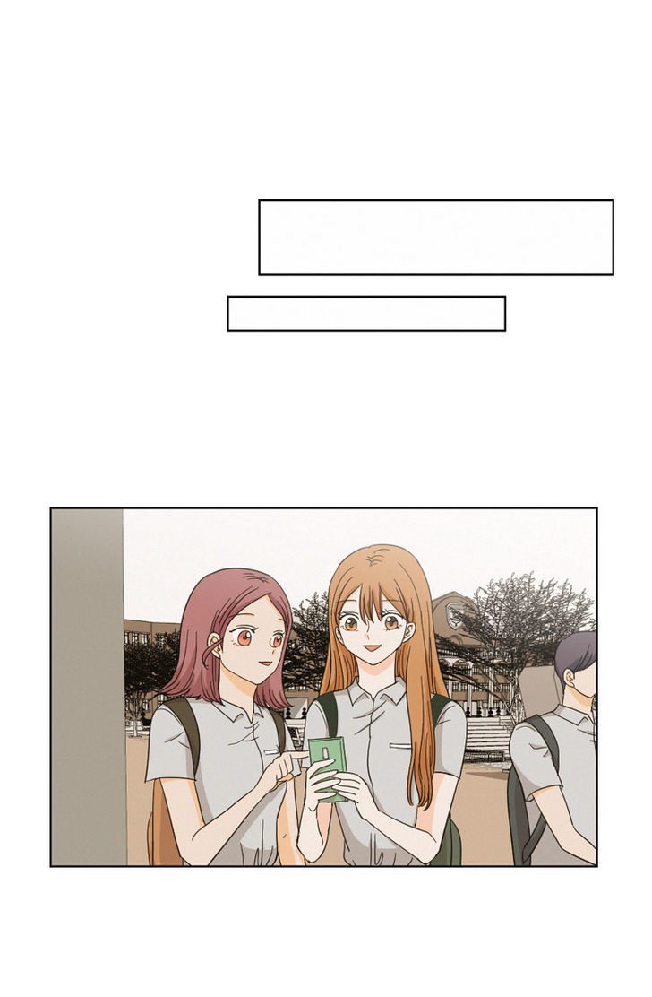 I Hate Love Chapter 5 image 22