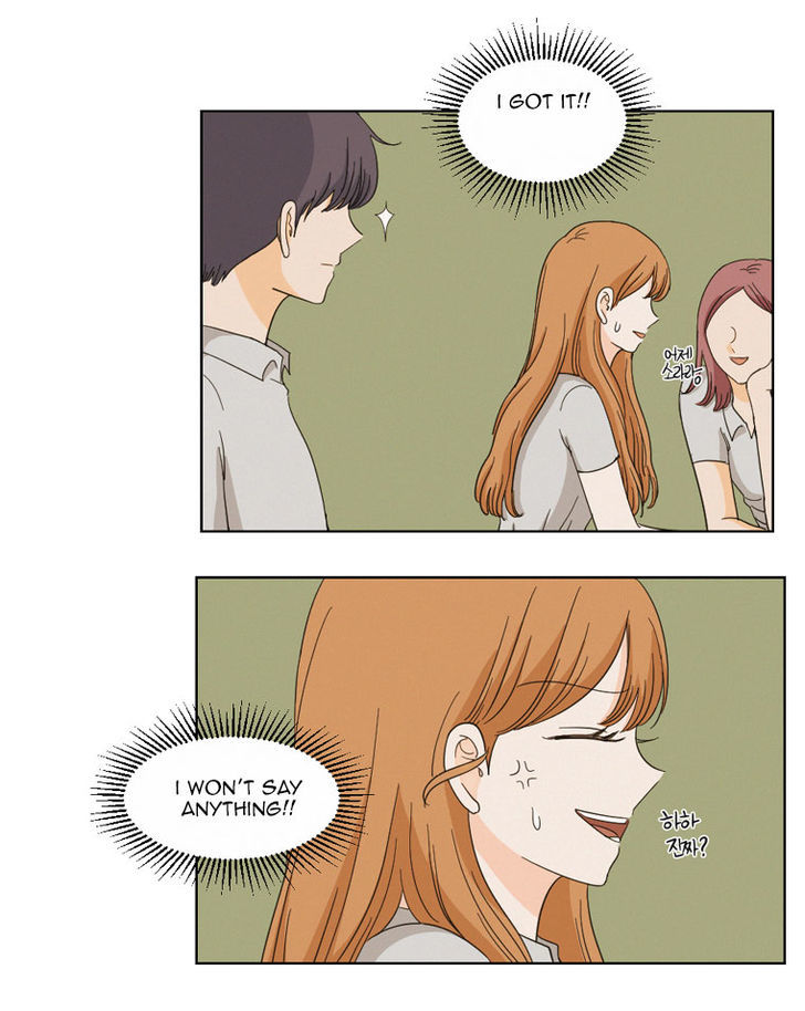 I Hate Love Chapter 5 image 27