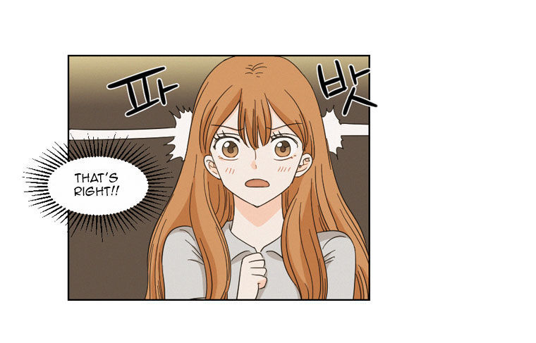 I Hate Love Chapter 5 image 42