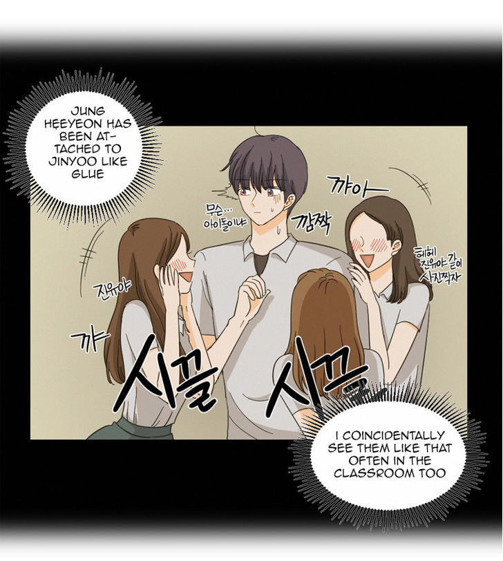 I Hate Love Chapter 5 image 43