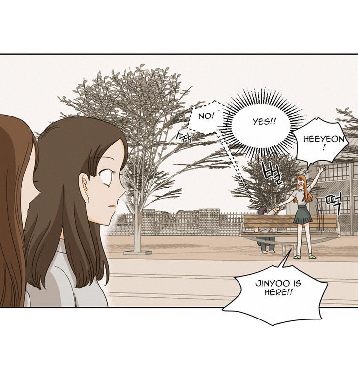 I Hate Love Chapter 5 image 46