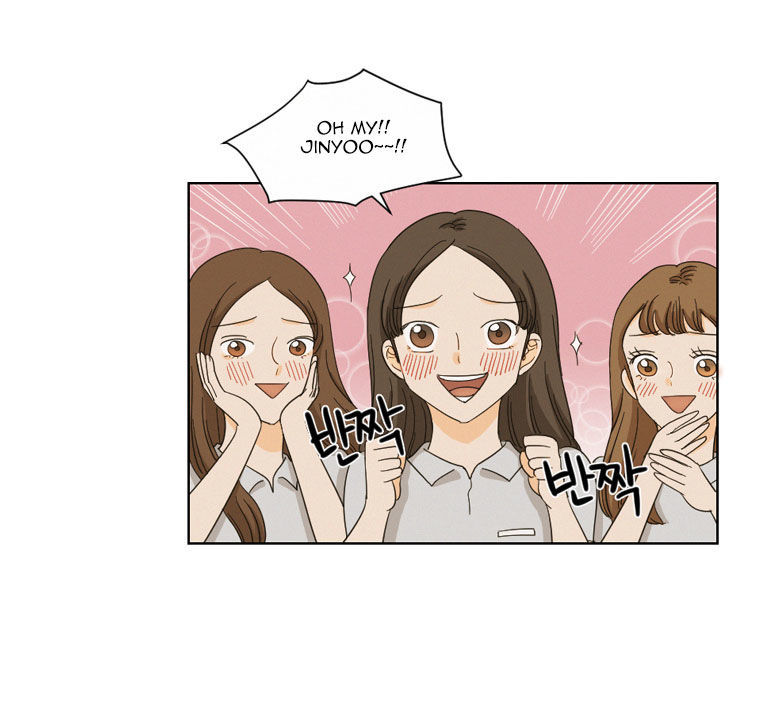 I Hate Love Chapter 5 image 47