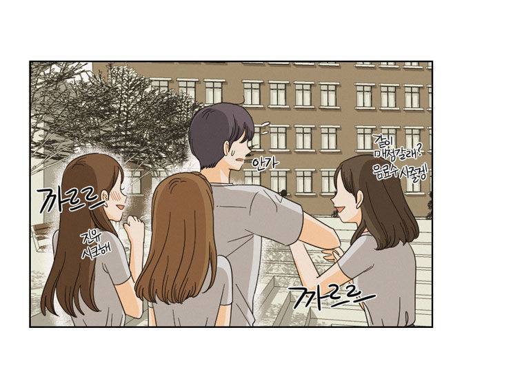 I Hate Love Chapter 5 image 48