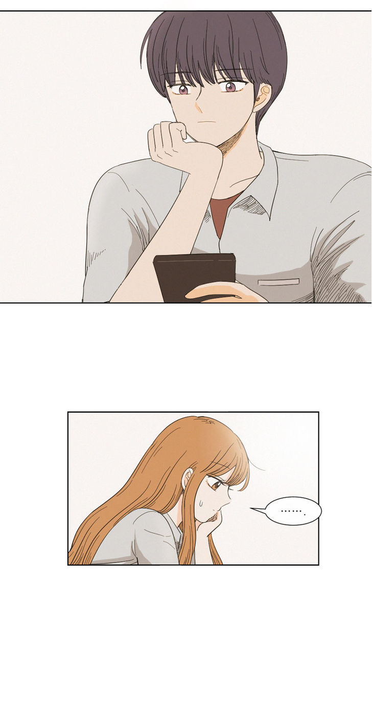 I Hate Love Chapter 5 image 4