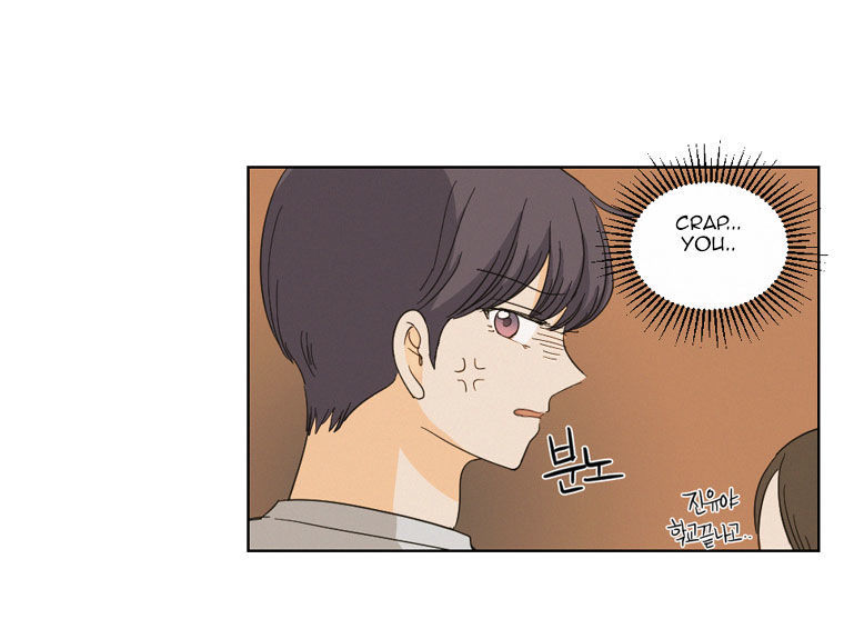 I Hate Love Chapter 5 image 49