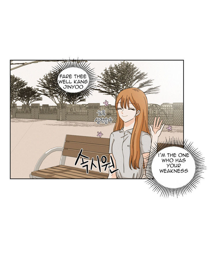 I Hate Love Chapter 5 image 50