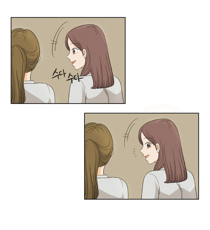 I Hate Love Chapter 5 image 6