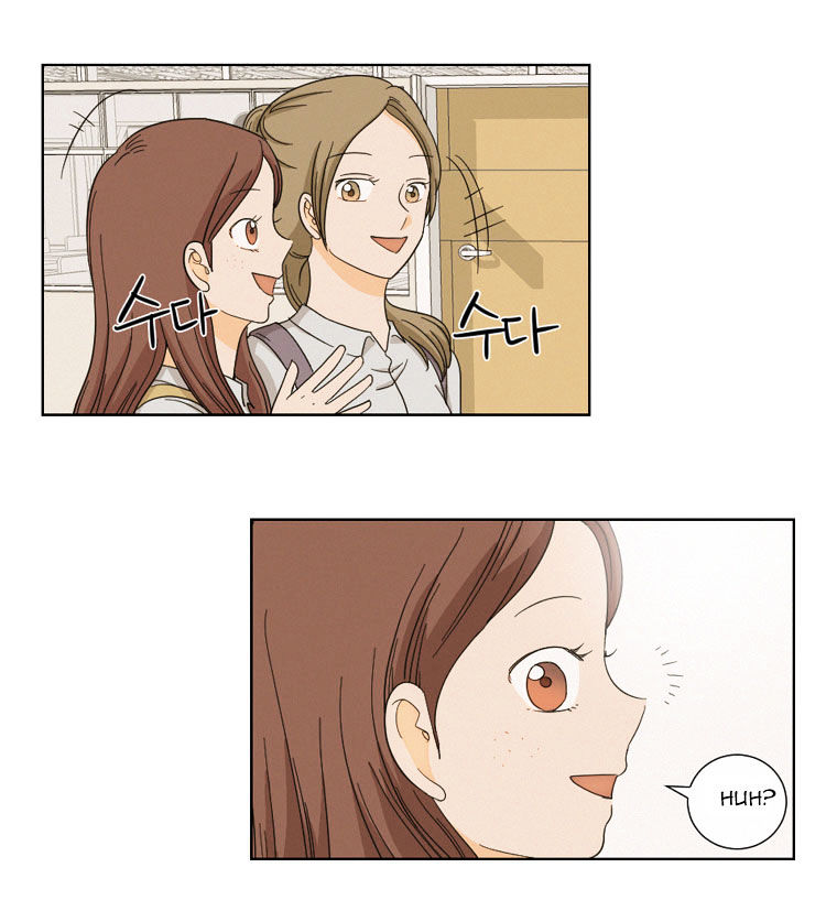 I Hate Love Chapter 6 image 12