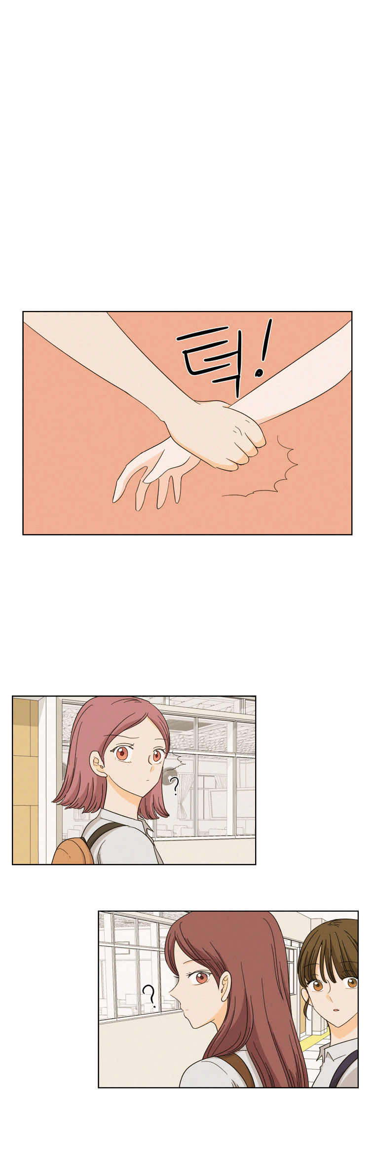 I Hate Love Chapter 6 image 20