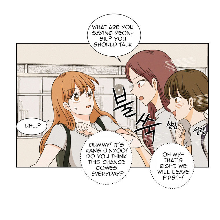 I Hate Love Chapter 6 image 25