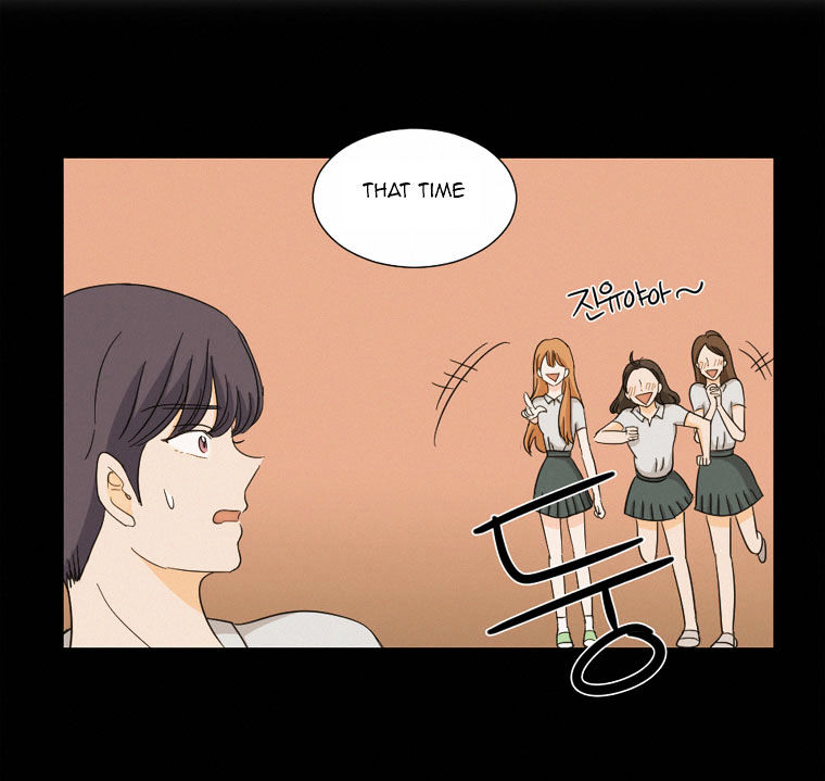 I Hate Love Chapter 6 image 33