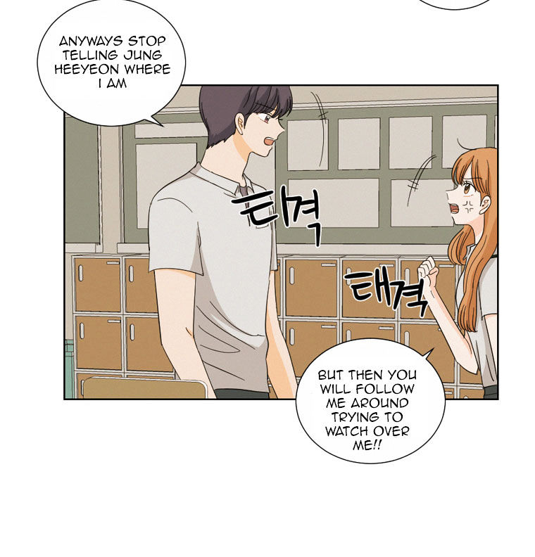 I Hate Love Chapter 6 image 38