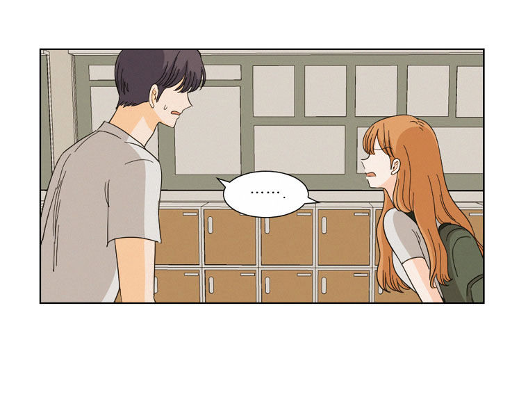 I Hate Love Chapter 6 image 40