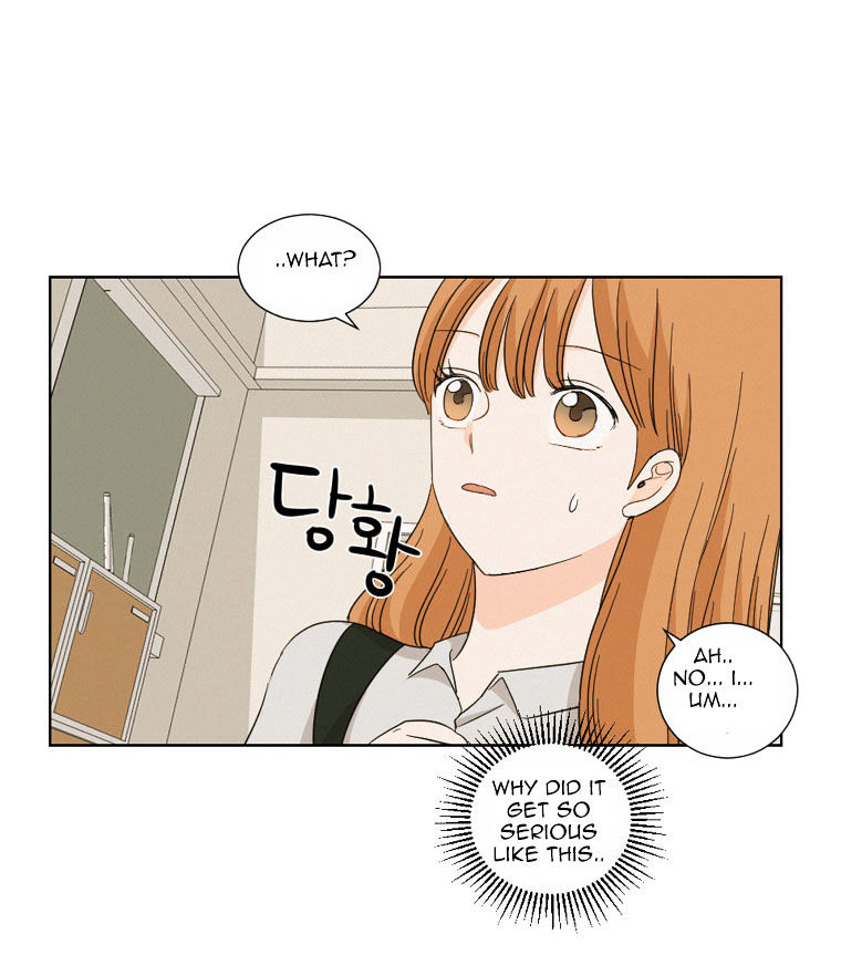 I Hate Love Chapter 6 image 46