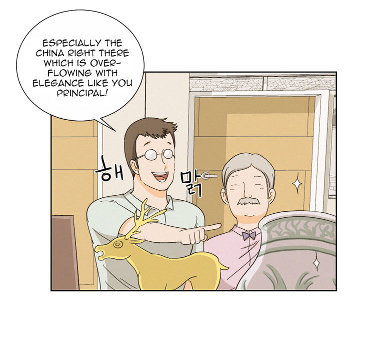 I Hate Love Chapter 6 image 4