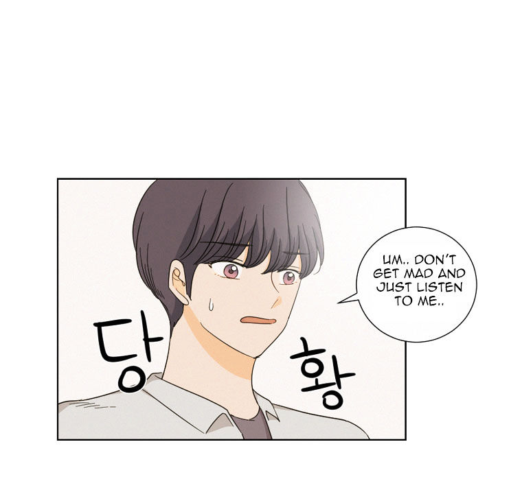 I Hate Love Chapter 6 image 50