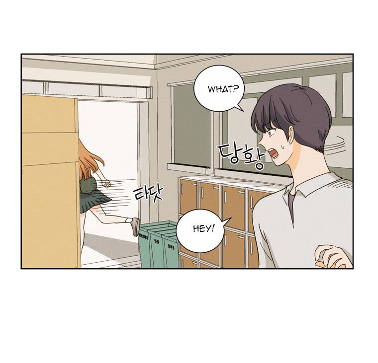I Hate Love Chapter 6 image 55