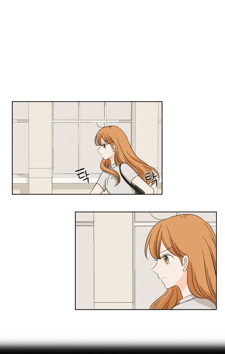 I Hate Love Chapter 6 image 57